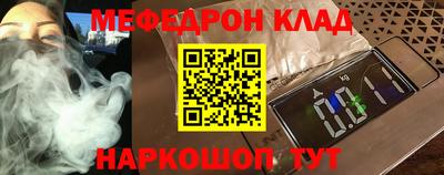 дистиллят марихуана Севастополь