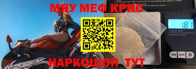 кокаин Свободный