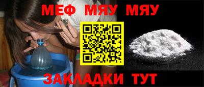 кокаин Свободный