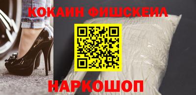 дистиллят марихуана Севастополь