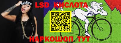 кокаин Свободный