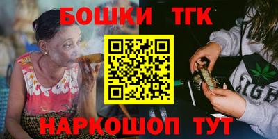 кокаин премиум Северобайкальск