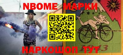кокаин Свободный