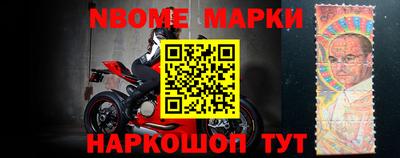 кокаин премиум Северобайкальск