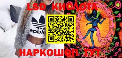 кокаин премиум Северобайкальск