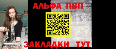 дистиллят марихуана Севастополь