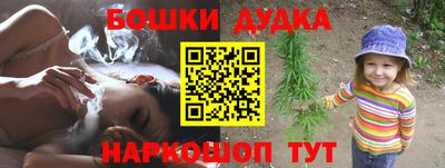 кокаин Свободный
