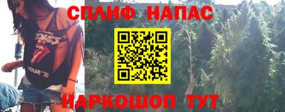 кокаин Свободный