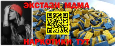 кокаин Свободный