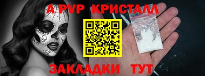 кокаин Свободный