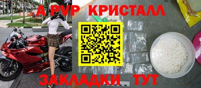 дистиллят марихуана Севастополь