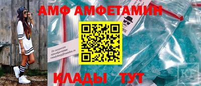 кокаин премиум Северобайкальск