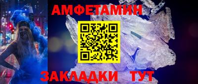 дистиллят марихуана Севастополь