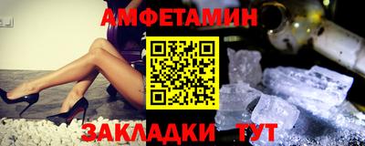 кокаин Свободный