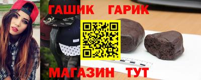 кокаин премиум Северобайкальск