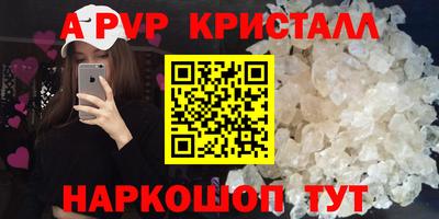 кокаин Свободный