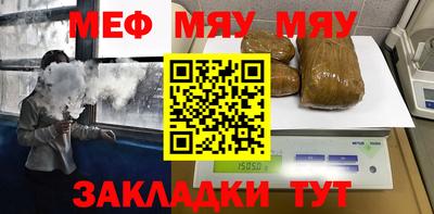 дистиллят марихуана Севастополь