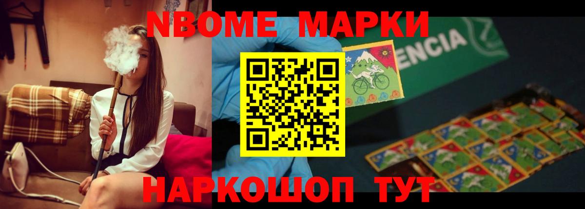 Лсд 25 экстази ecstasy  LSD-25 экстази ecstasy  Азов  LSD-25 экстази  Вход с VPN 